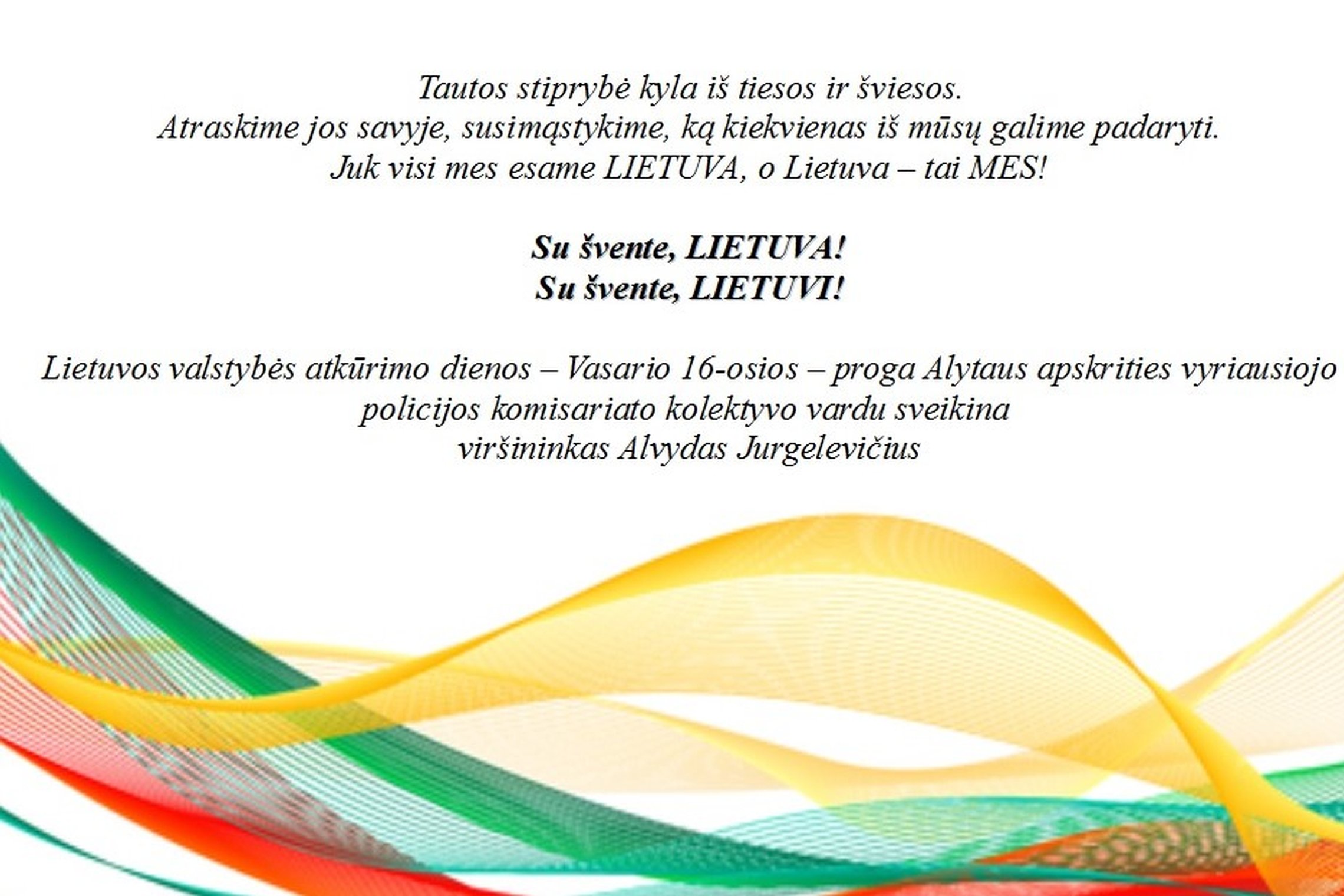 Iliustracija