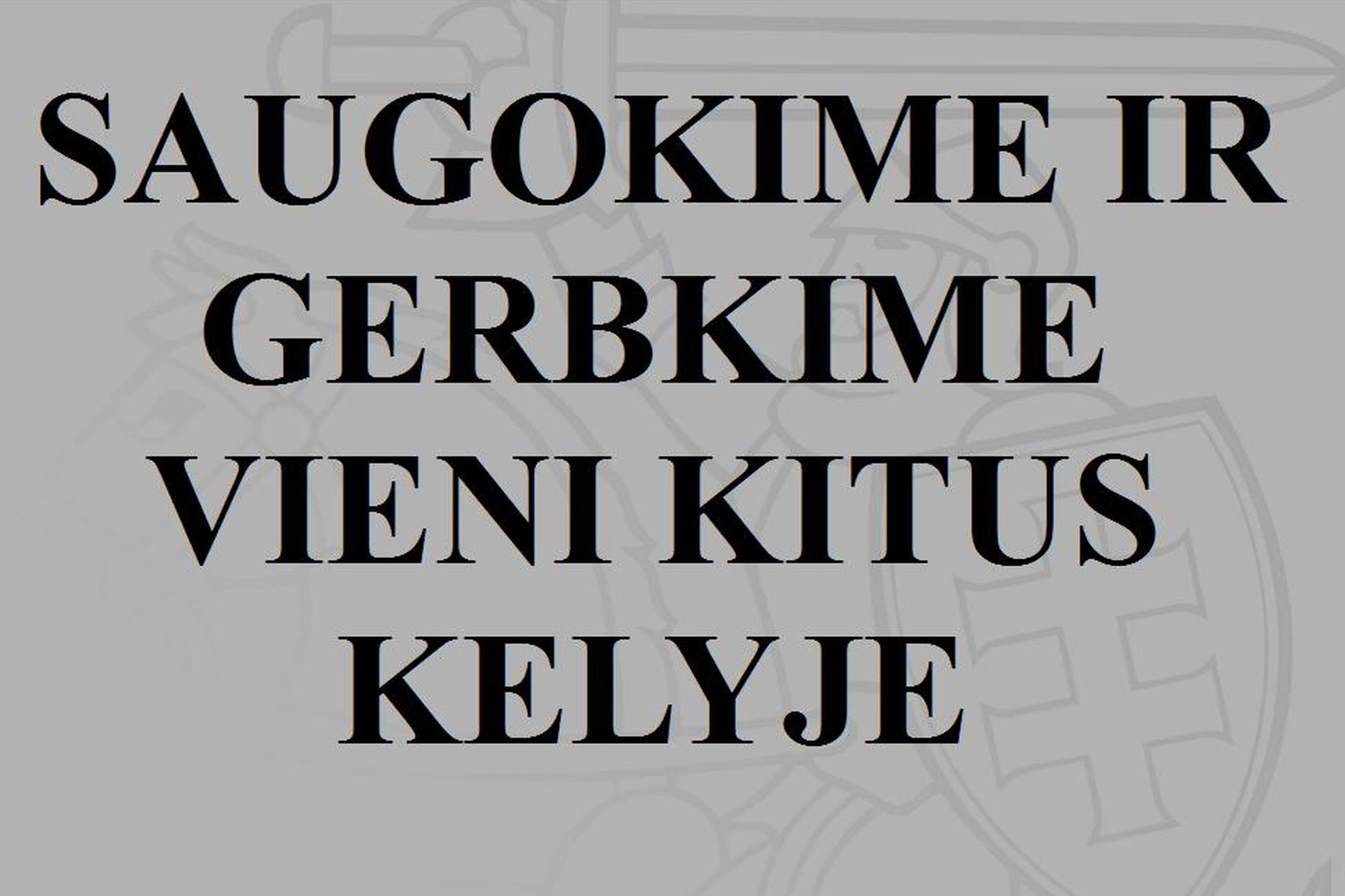 Iliustracija