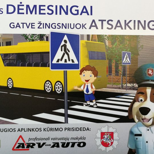 Iliustracija