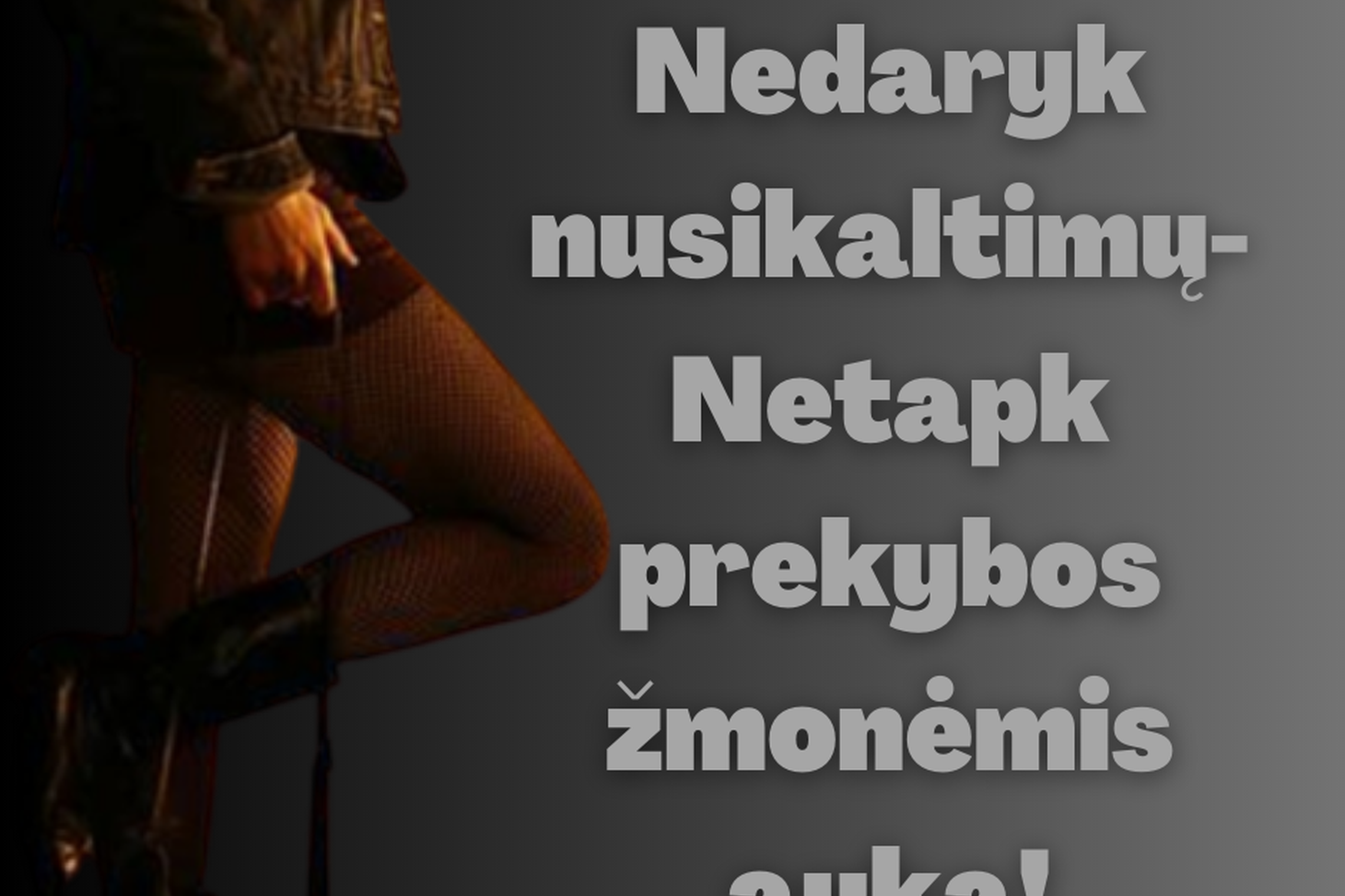Iliustracija