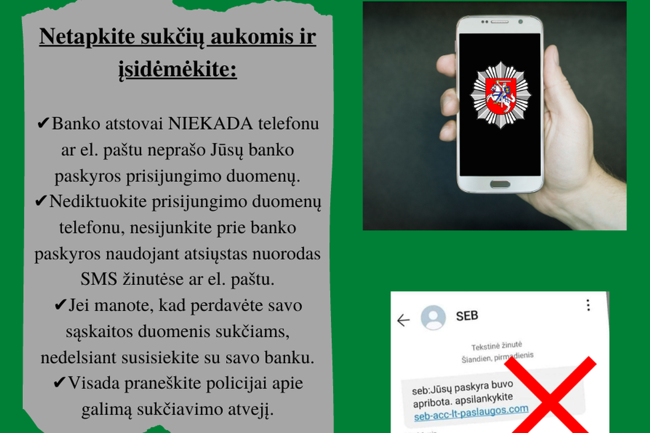 Iliustracija