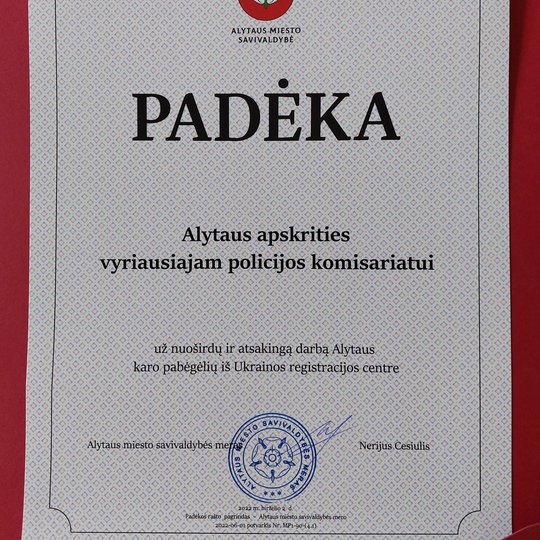 Iliustracija