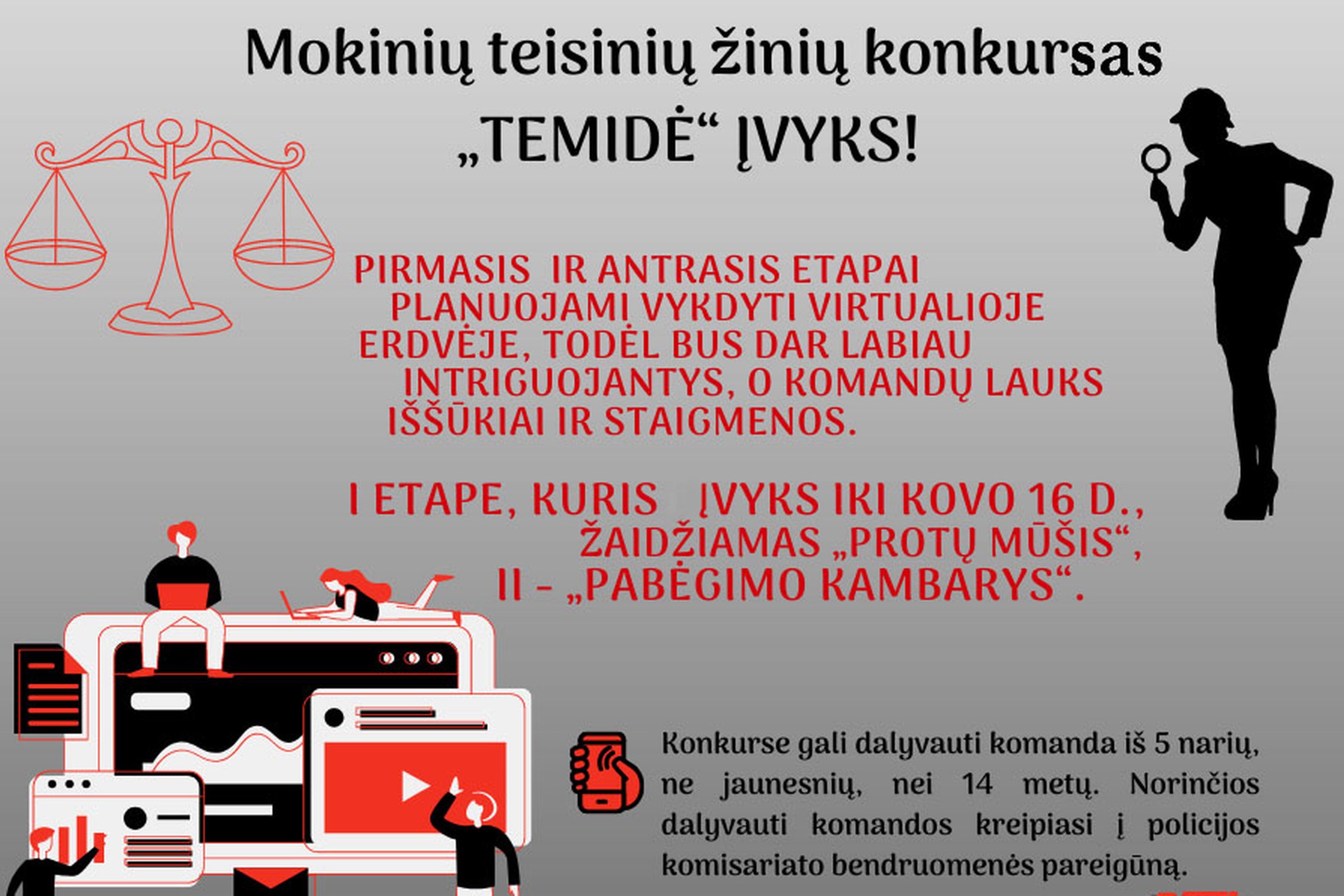 Iliustracija