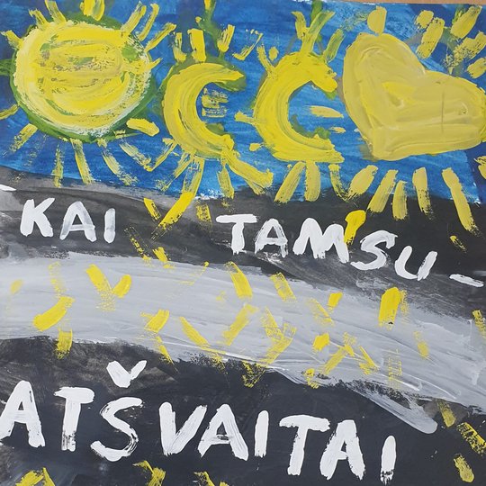 Iliustracija