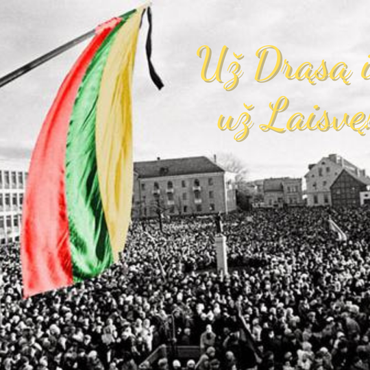 Iliustracija