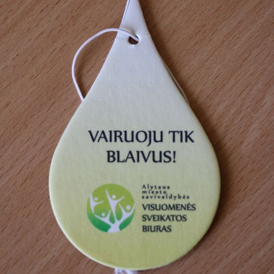 Iliustracija