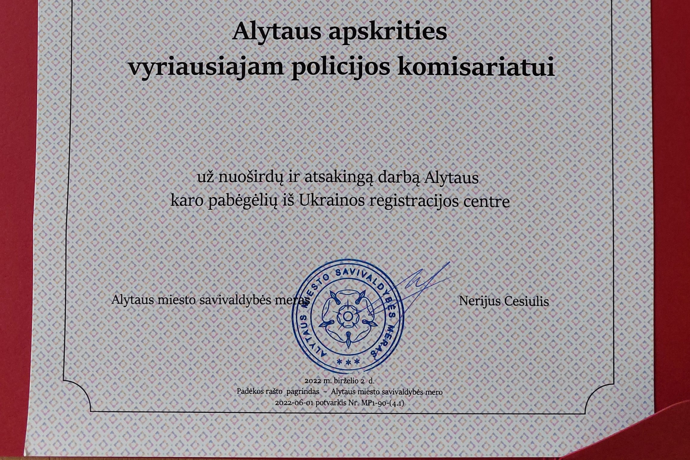 Iliustracija
