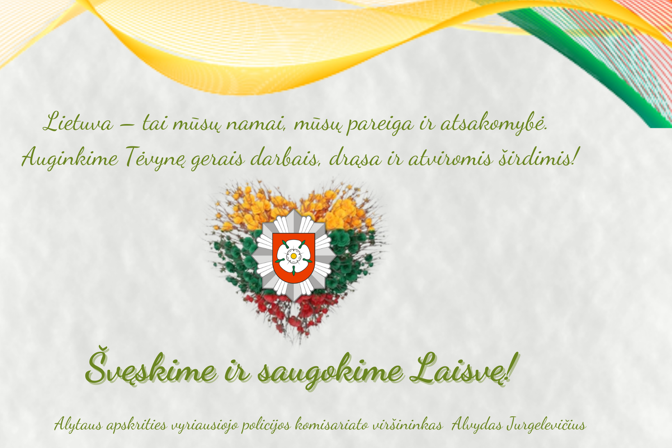 Iliustracija