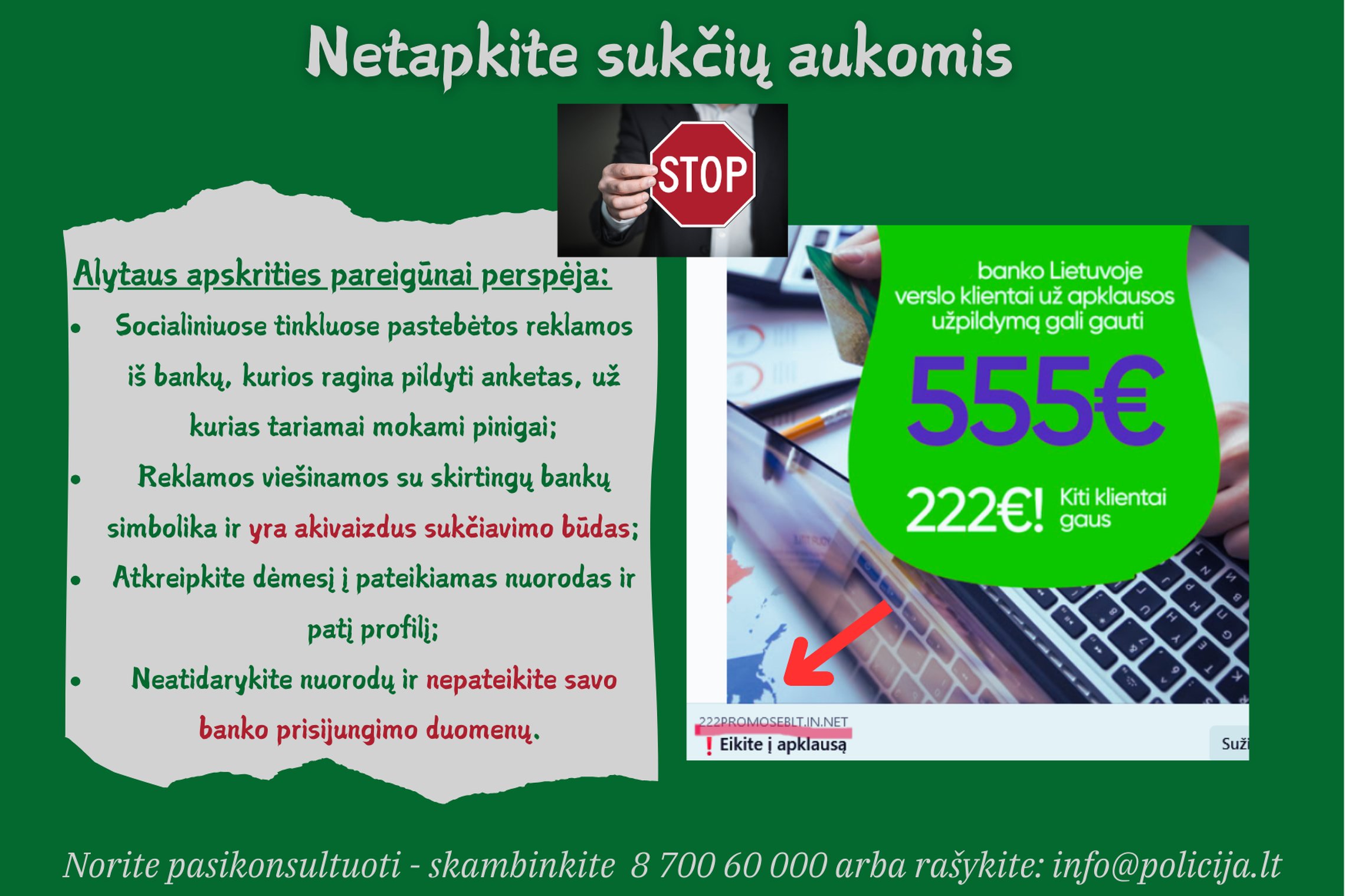 Iliustracija