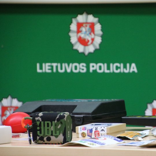 Iliustracija