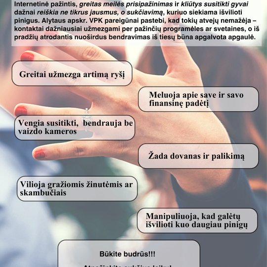 Iliustracija