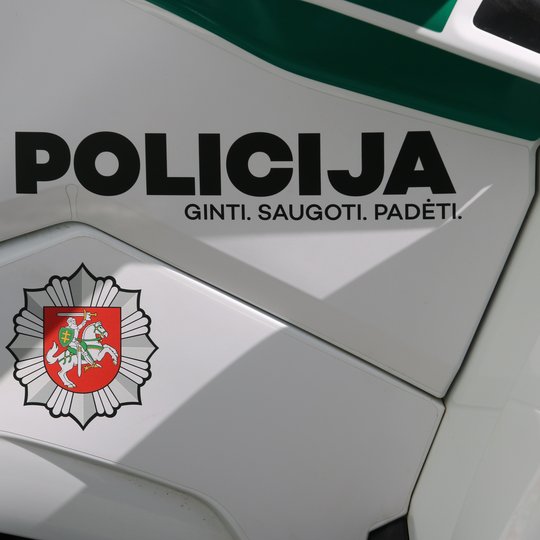 Iliustracija